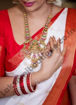 Premium Kanchi
