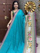 Ghicha Saree
