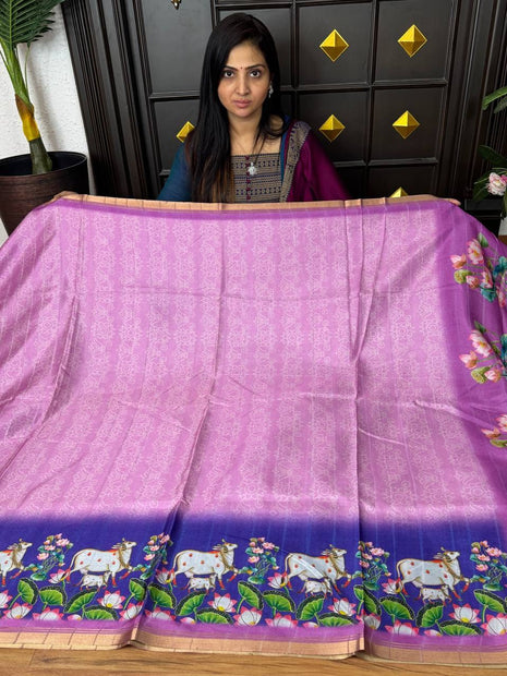 Tussar silk