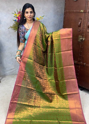 Katan Silk