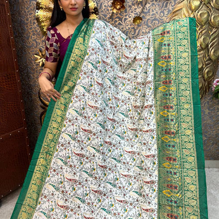 Dola Silk