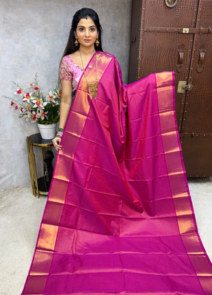 Vaira Oosi Gold Zari