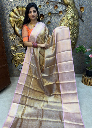 Katan Silk