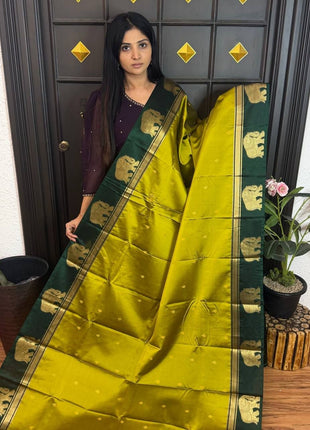 Pure Silk