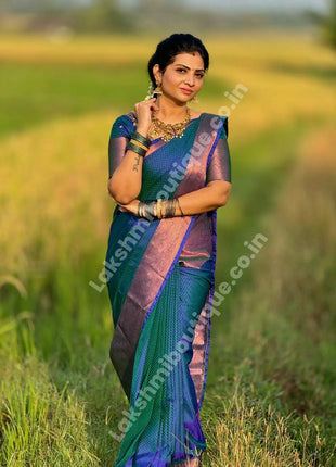 Pure Silk