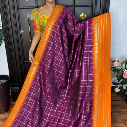 Kanchi Silk