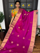 Premium Kanchi