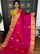 Premium Kanchi