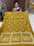 Georgette