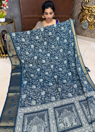 Georgette