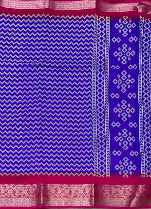 Muslin Georgette