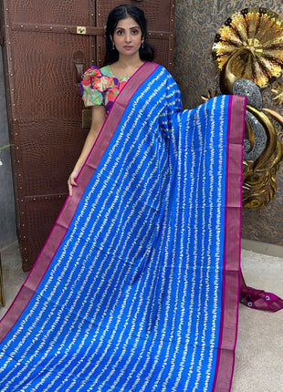 Tussar Silk