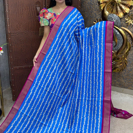 Tussar Silk