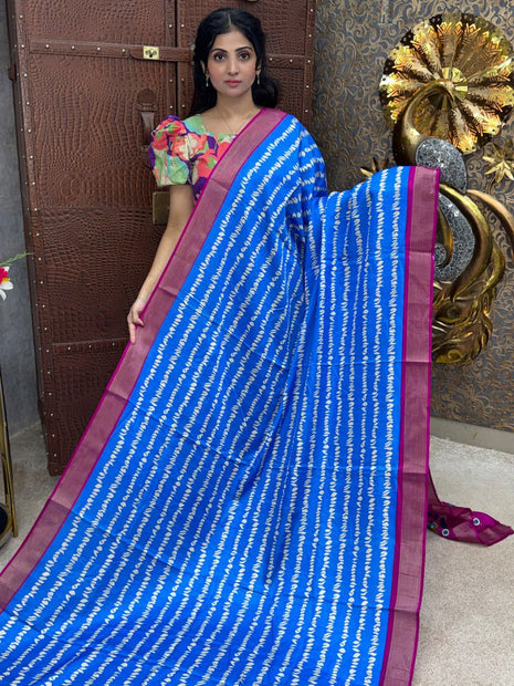 Tussar Silk