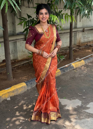 Vintage Semi Kanchi Silk