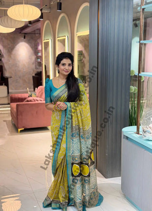 Pure Maheshwari Silk