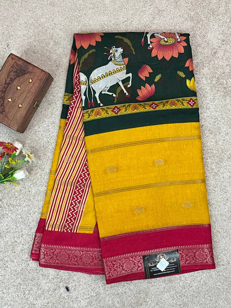 Muslin Georgette