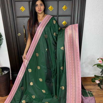 Kanchi Silk