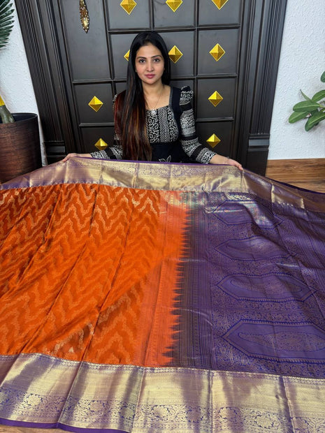 Vintage Kanchi Silk