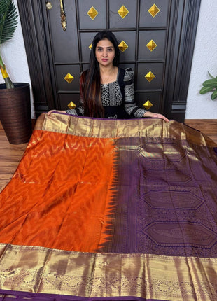 Vintage Kanchi Silk