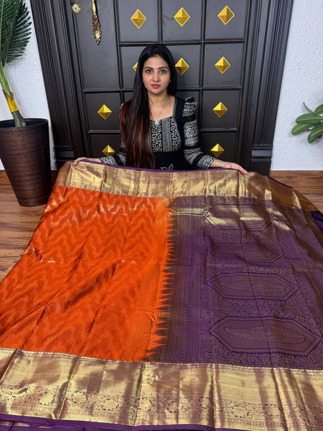 Vintage Kanchi Silk