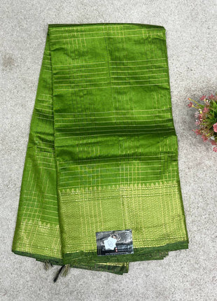 Kota Silk
