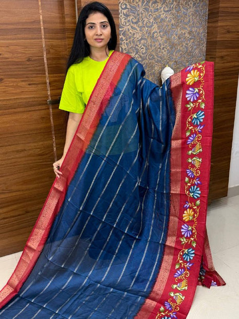 Uppada Silk