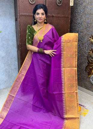 Silk Cotton