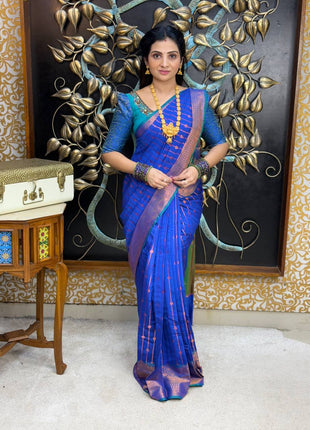 Katan Silk