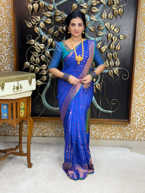 Katan Silk