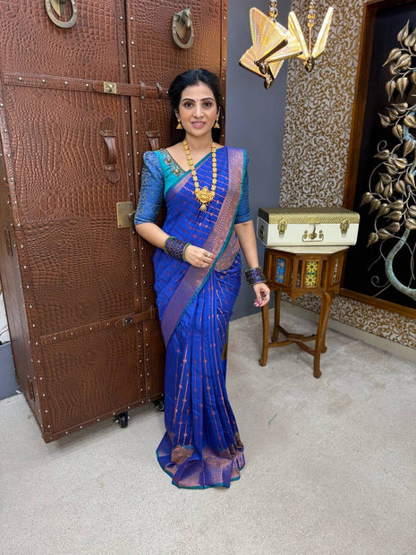 Katan Silk