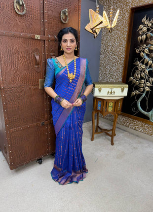 Katan Silk