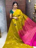 Border Less Vaira Oosi