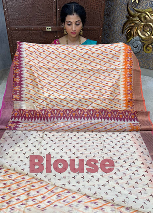 Ikkat Pochampally Cotton