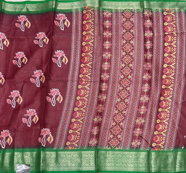 Dola Silk