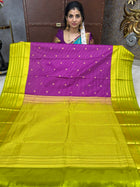 Vaira Oosi Gold Zari