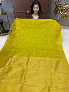 Raw Silk