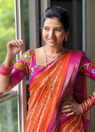 Tussar Silk