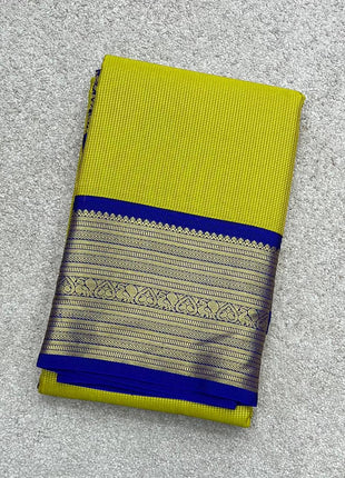 Vaira Oosi Gold Zari