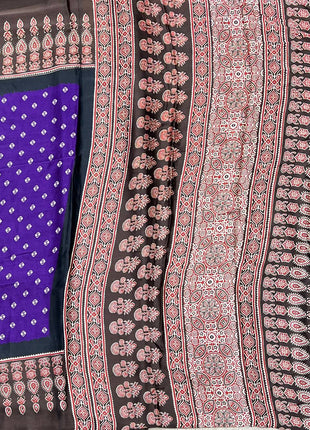 Modal Silk