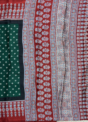 Modal Silk