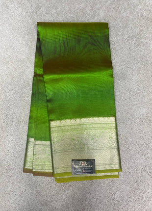 Kota Silk