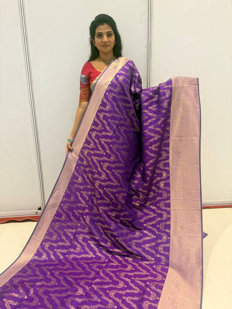 Kanchi Silk