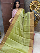 Katan Silk