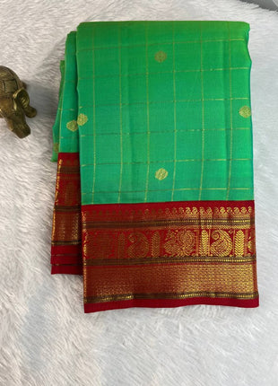 Handloom Kanchipuram Silk