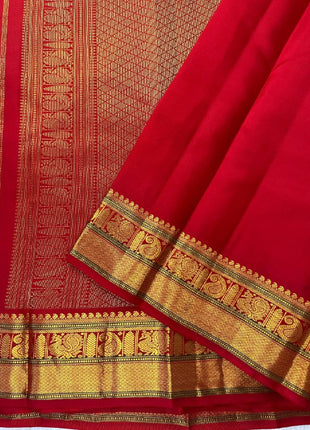 Handloom Kanchipuram Silk