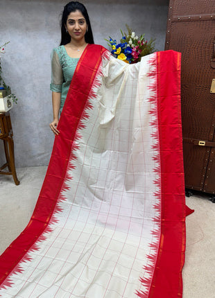 Retta Patta Border Silk