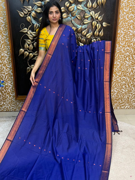 Kalyani Cotton