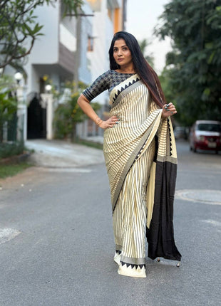 Modal Silk