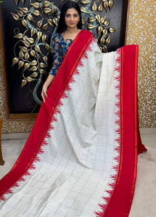 Retta Patta Border Silk